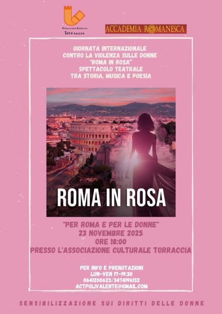 ROMA IN ROSA